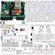 Motore-220V-Cancello-Scorrevole-Traina-6-Quintali-Pignone-Acciaio-Struttura-Alluminio-Pressofuso