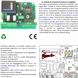 Cancello Elettrico 230V-Kit Automatismo 2-Coppie Fotocellule Motori Corsa 300 mm 2 Ante Fino 2 Metri